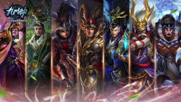 三国志11军事游戏有哪些,三国志11和三国群英传