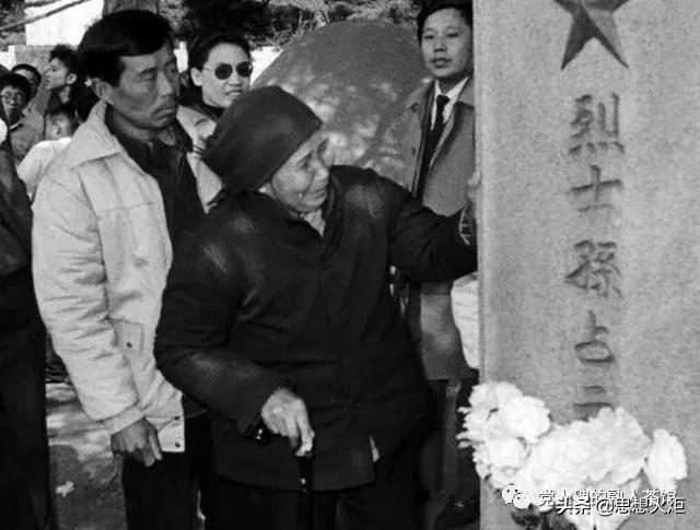 如果我以英雄自居,那我就是个政治贪污犯!