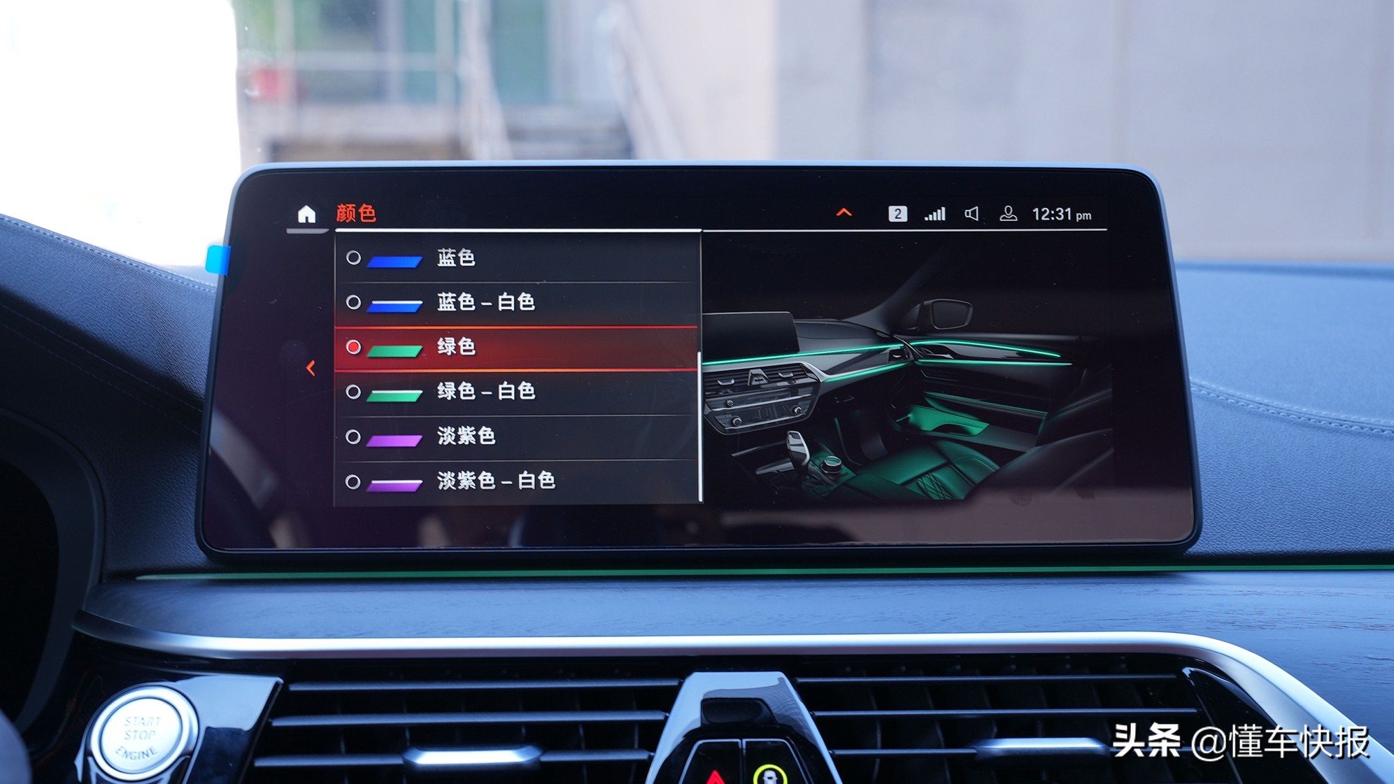 奔驰e级奥迪a6l和宝马5系怎么选,中大型豪华轿车pk