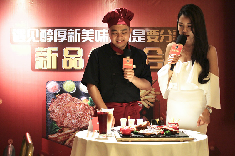 豪客来牛排怎么吃划算,豪客来牛排几成熟的好吃