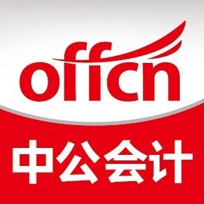 初级会计消费税怎么计算,初级会计增值税消费税应纳税额