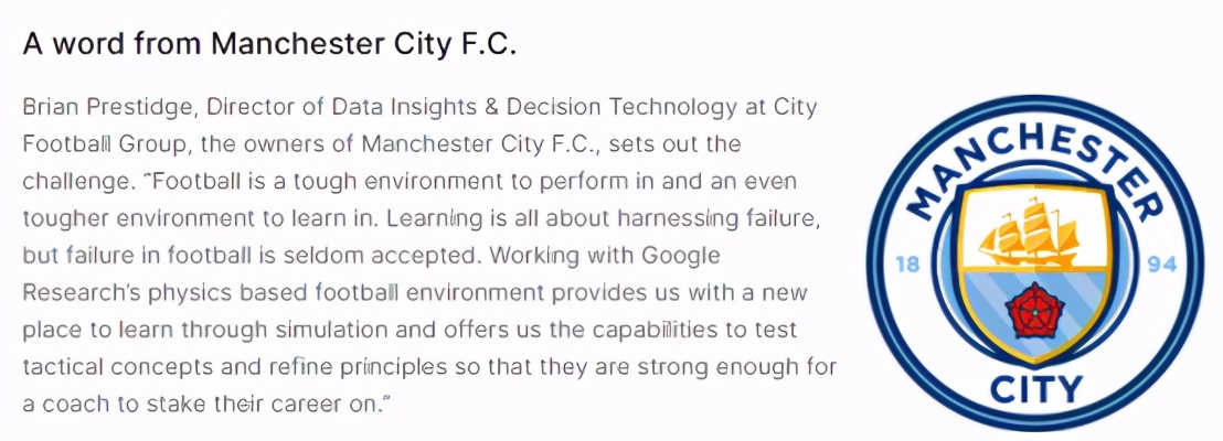 网易伏羲ai技术,网易伏羲ai动作捕捉