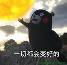 小朋友如何补肾,小孩从小尿多吃什么调理最好