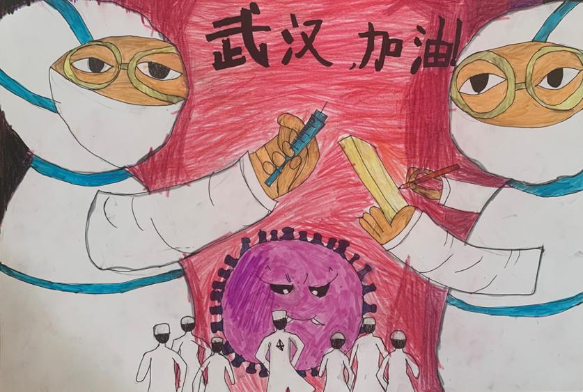 疫情防控优秀少儿美术创意作品展,以笔为剑抗击疫情