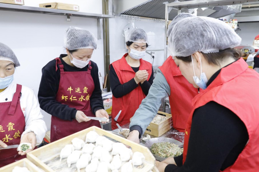 牛运霞虾仁水饺培训多少钱,牛运霞水饺培训联系电话