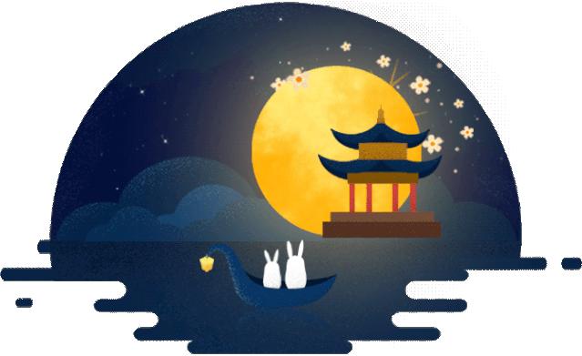 中秋佳节月色皎洁,中秋佳节圆月皎洁