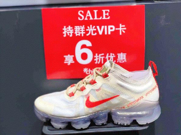 OMG！女神节成都各大卖场都拼了，超全折扣信息全在这里！