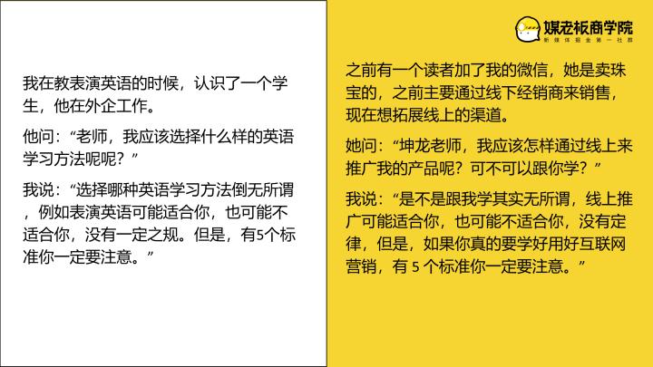 卖货文案100个短句搞笑,卖货总有一款适合你的文案