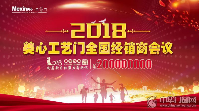 木门全屋定制环保,了解实木家具的发展趋势