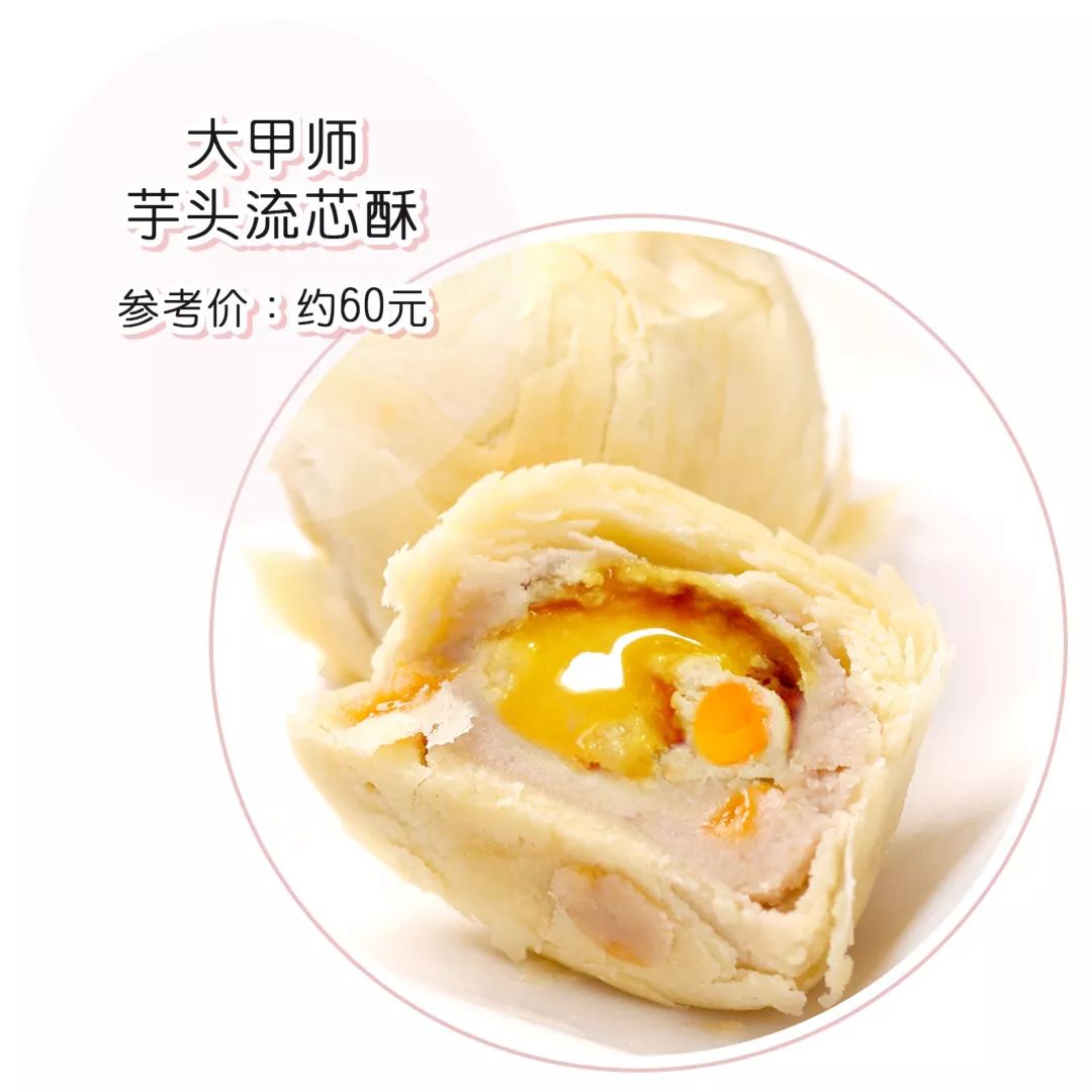 爆炸小零食推荐,爆炸好吃网红小零食推荐