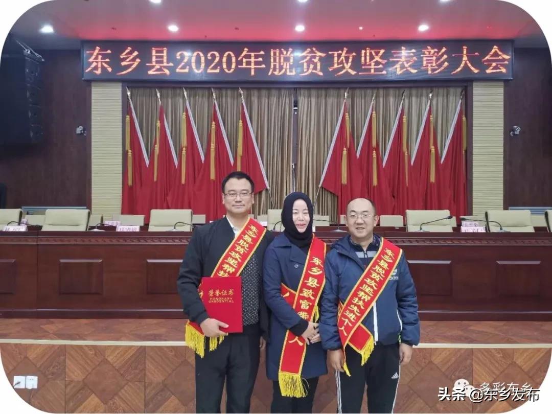 扶贫路上的他们,脱贫攻坚中的他们