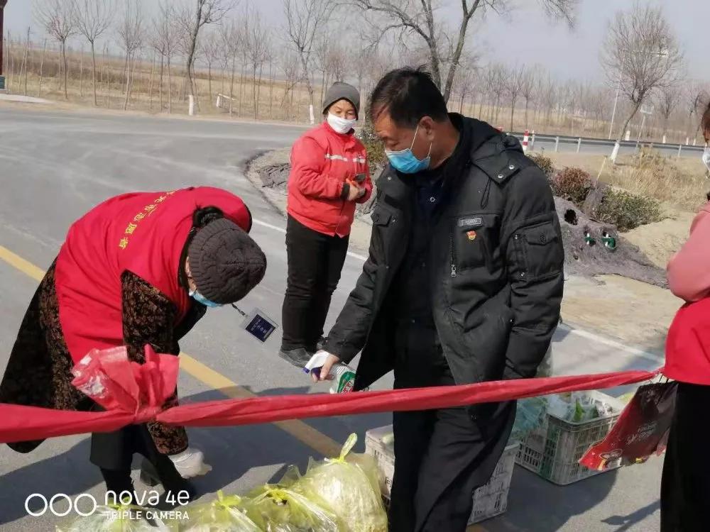 “你点单，我跑腿！潍坊市寿光双王城生态经济园区“爱心代购”暖人心