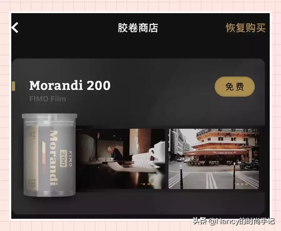 出片率100%的Plog教程，欧阳娜娜真会玩