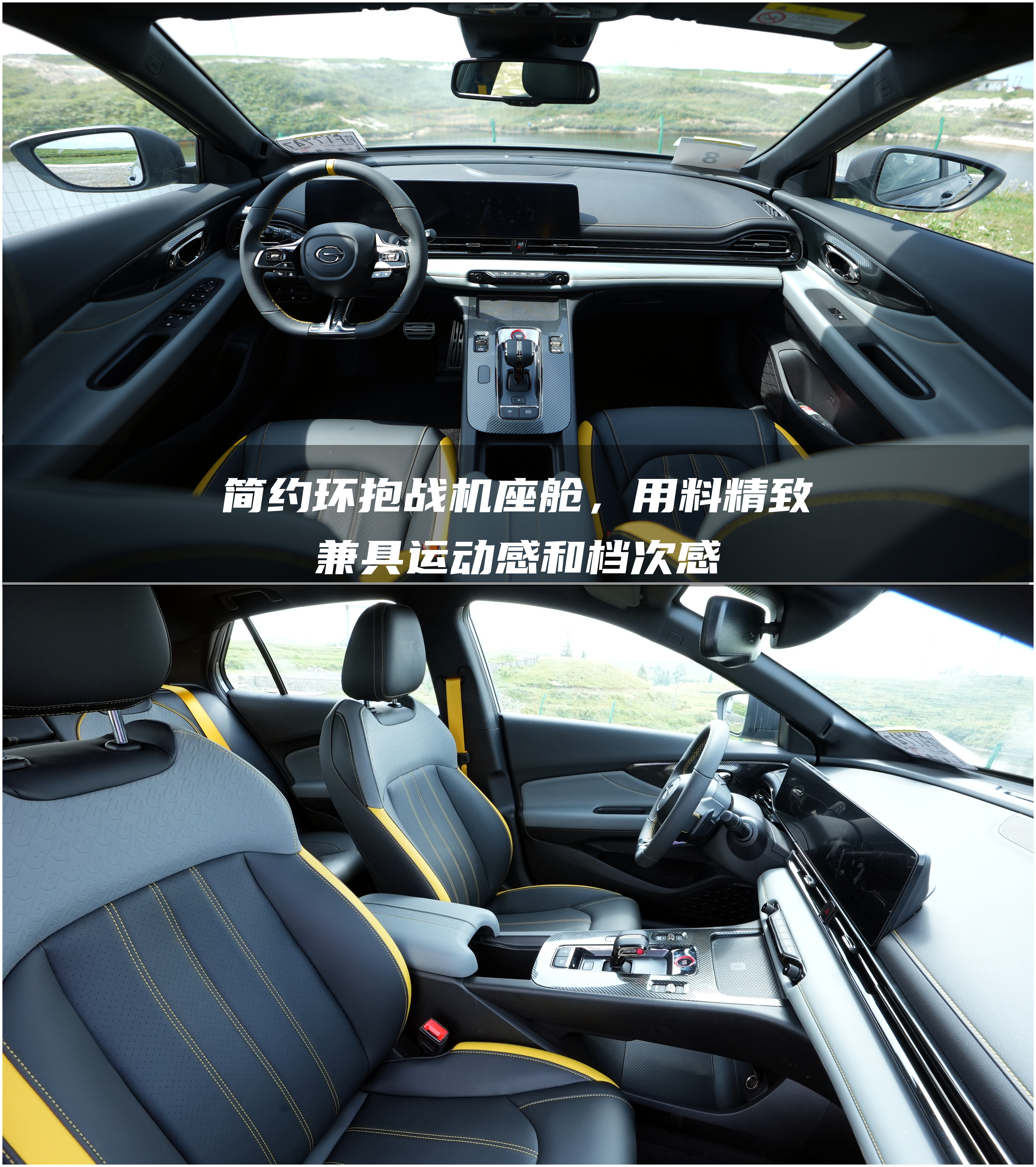 传祺影豹2022测评,传祺影豹的缺点有哪些