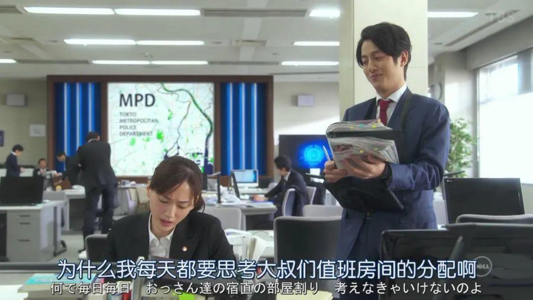 信息量超大!今年第一日剧,这神仙CP只是互相馋对方身子?