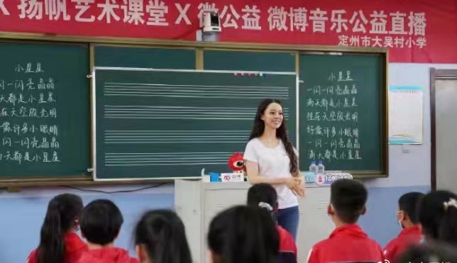 郎朗吉娜出席互动,郎朗吉娜夫妻合奏