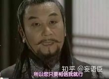 明朝册封丰臣秀吉为日本国王诏书,万历皇帝册封丰臣秀吉诏书图片