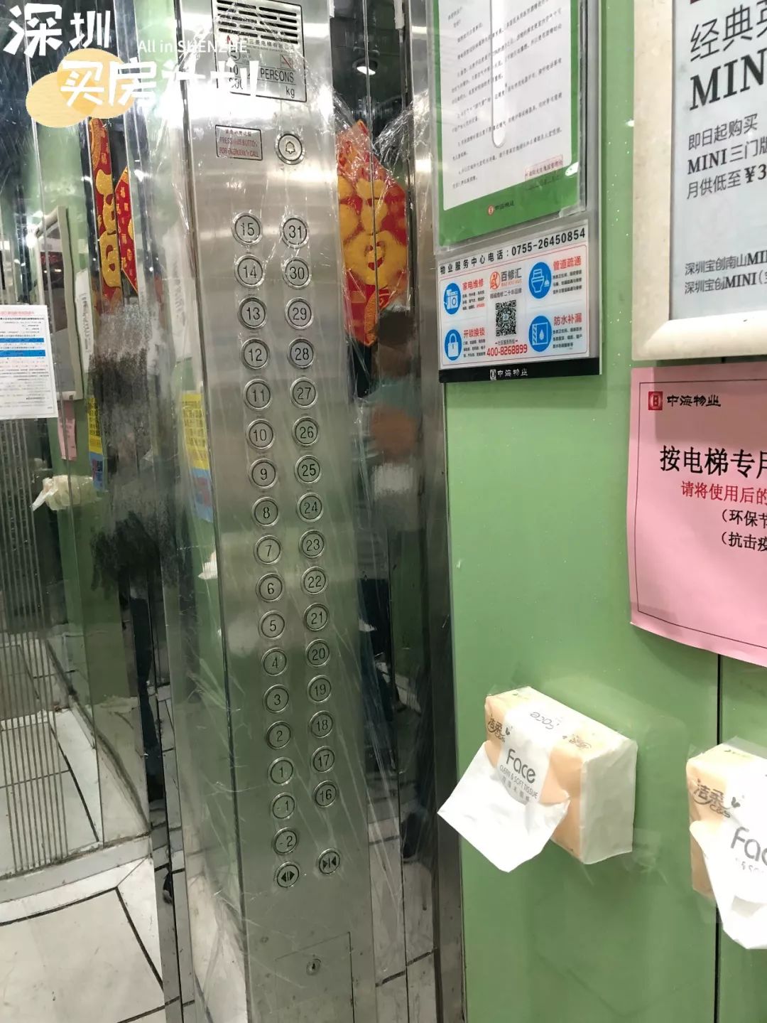 疫情期间是谁在陪着你,疫情面前谁在守护我们