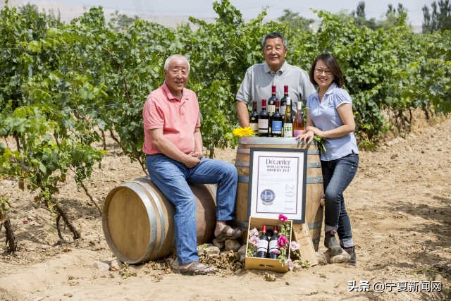 宁夏葡萄酒从这里走向世界,宁夏葡萄酒惊艳世界