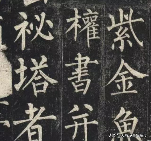 书法入门知识书籍,书法入门知识大全点击查看