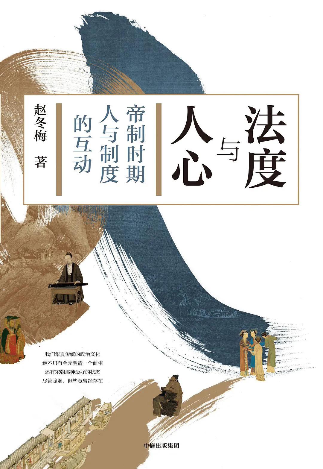 2023必看好书推荐50本,2023年度好书推荐