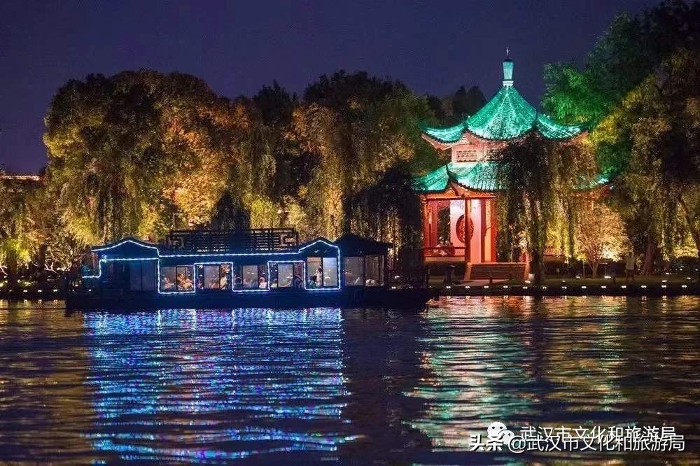 武汉市人的福利,武汉市发放105万张文旅惠民券