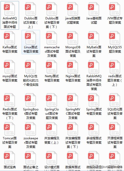 Java架构师接私活月入数万,教你如何系统的学习Java