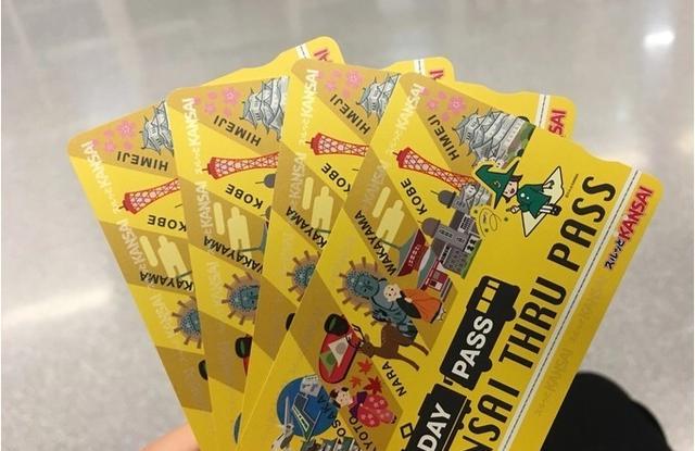 日本大阪城攻略,大阪日本攻略