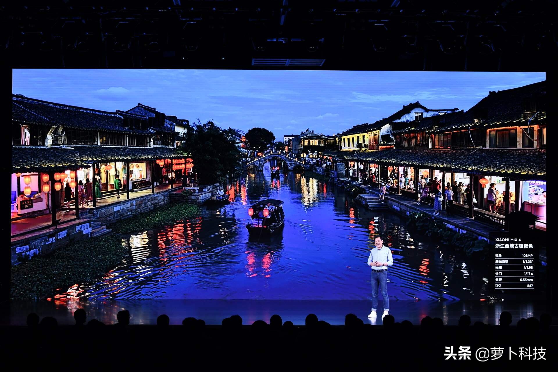 小米mix4和oppofindx3pro哪个好,小米mix4是一个什么样子的旗舰机