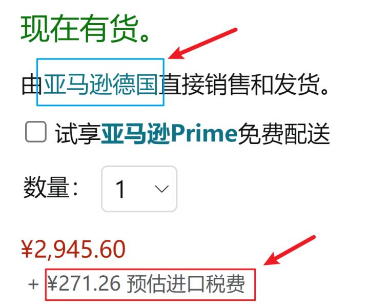 娴锋窐fanatec鏀荤暐,鍗氳兘polar浜у搧