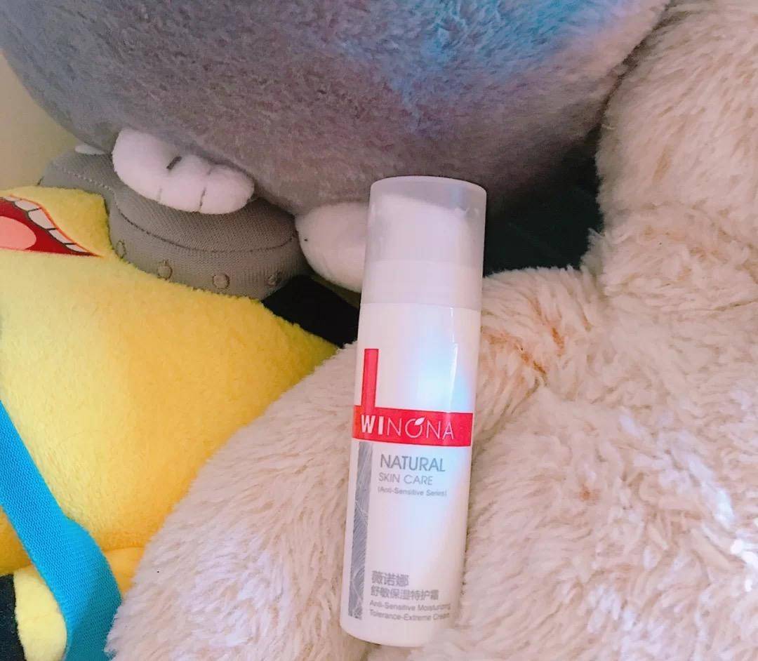 薇诺娜敏感肌修护水乳新年礼盒,双十一薇诺娜高保湿霜