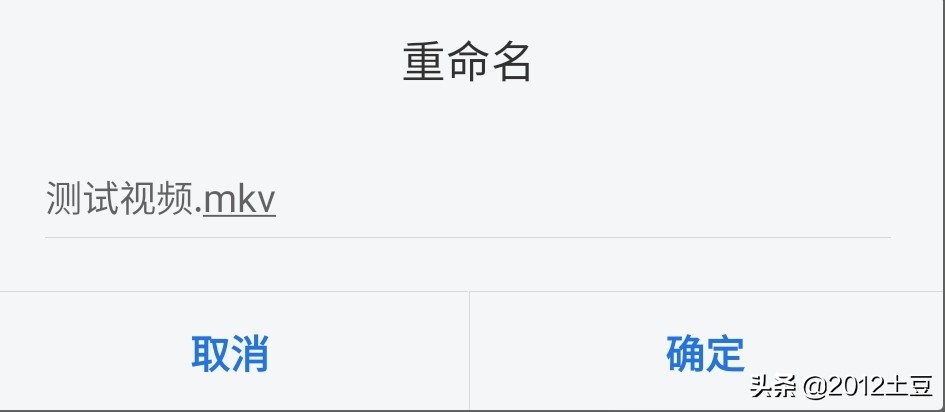微信怎么发送超长视频,微信怎样直接发送短视频