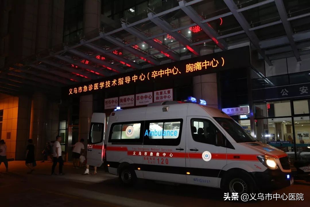 胸痛中心的时间节点管理要求总结,胸痛中心建设流程及要点