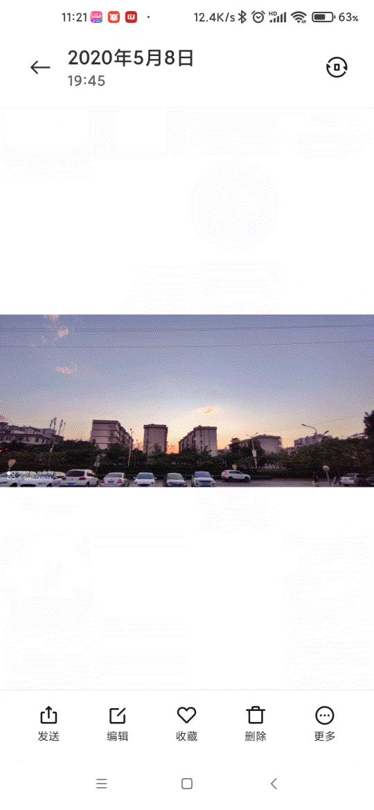 miui14.09更新了哪些功能,miui12.5增强版8月27号推送