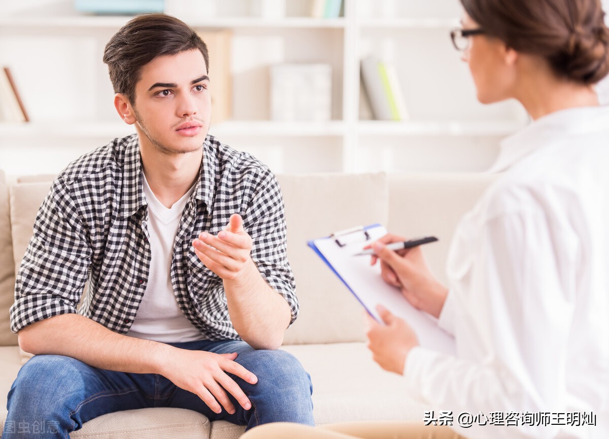 做心理评估流程,心理咨询治疗结果在哪里看