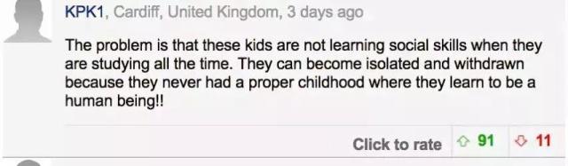 美国华裔虎妈教育孩子完整版,华裔虎妈引发中西教育大辩论