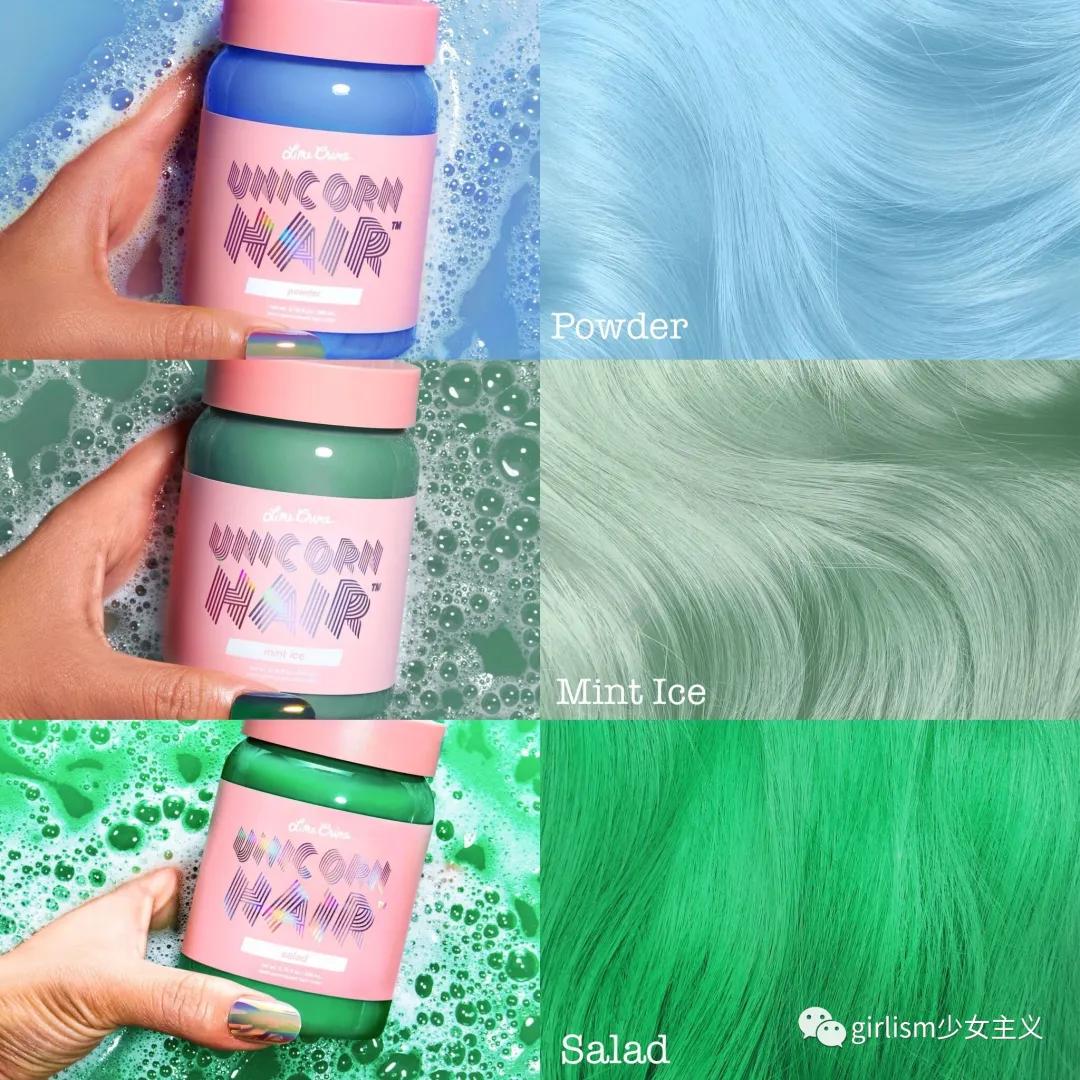 今年最火的挂耳染,今年最流行的挂耳染