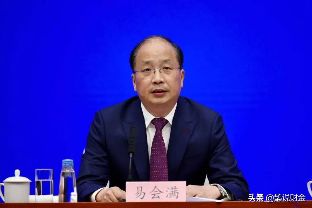 易主席“首秀”金句频出,冰火两重天迎来A股新时代!