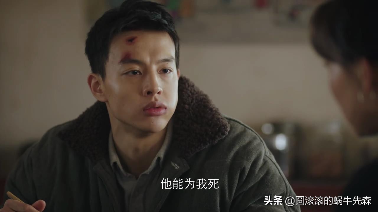 新世界金海临死前对大樱子说话,新世界金海不死之谜