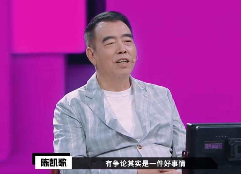 李成儒郭敬明互怼是节目效果,郭敬明和李成儒解析