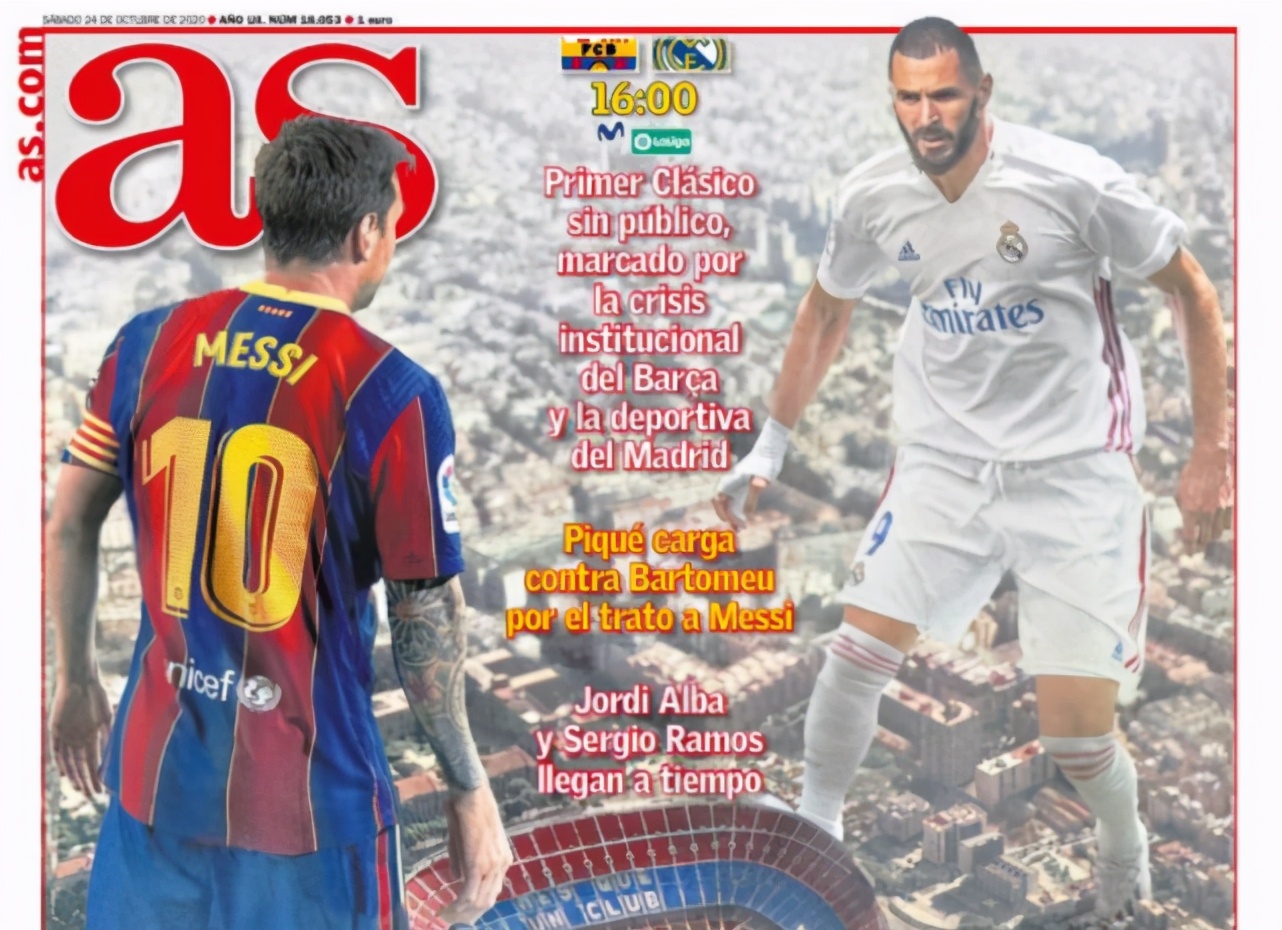 最强国家德比火爆冲突合集,最激烈的西班牙国家德比