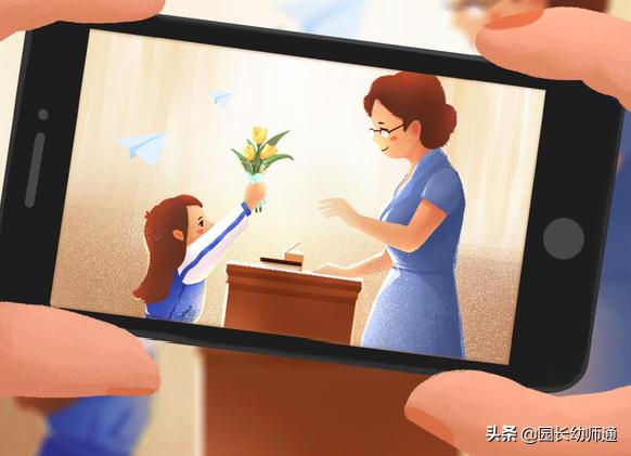 教师节贺卡超简单好做,精美贺卡教师节贺卡制作方法