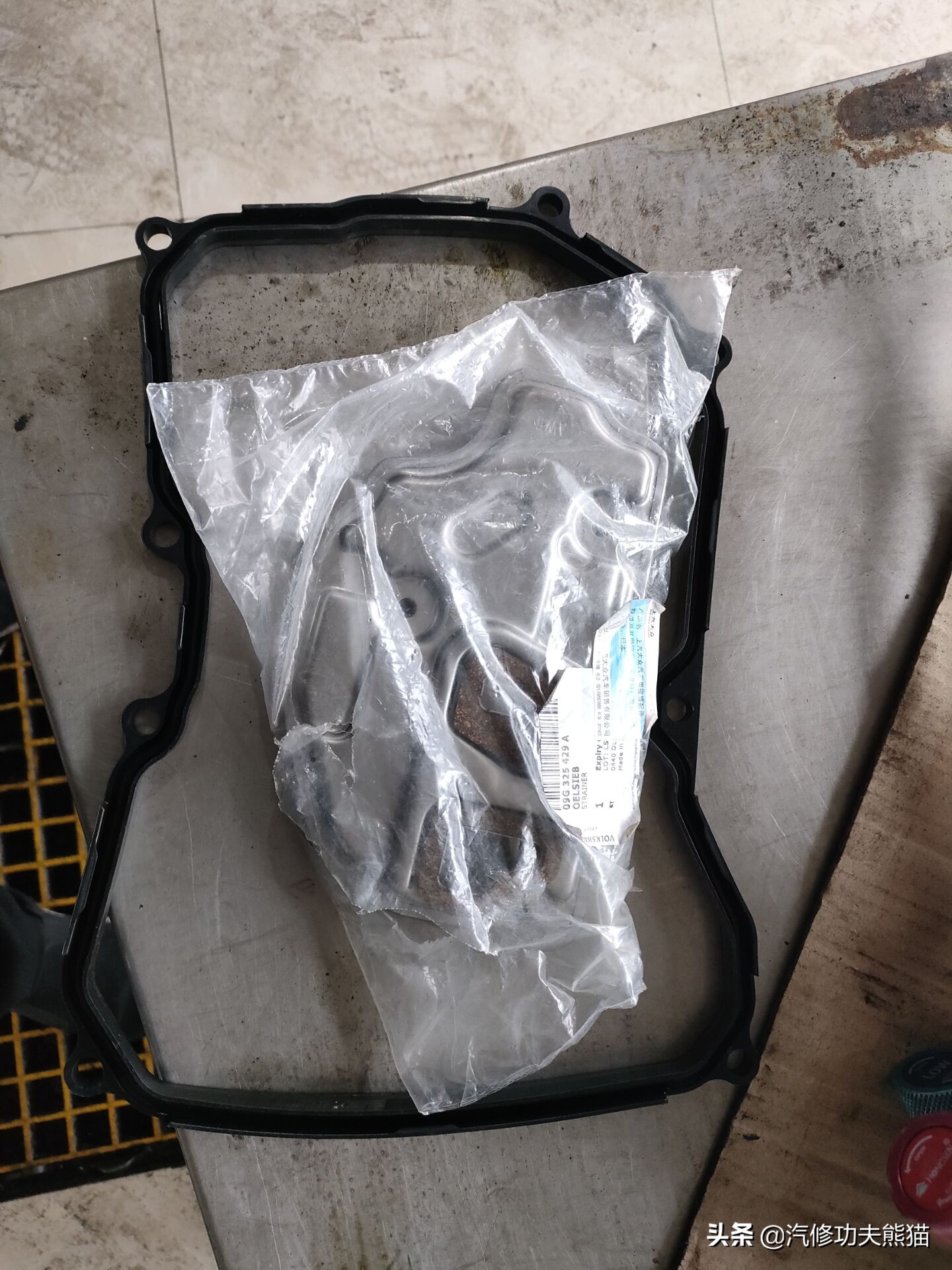 斯柯达昊锐烧机油正常吗,斯柯达昊锐烧机油治理