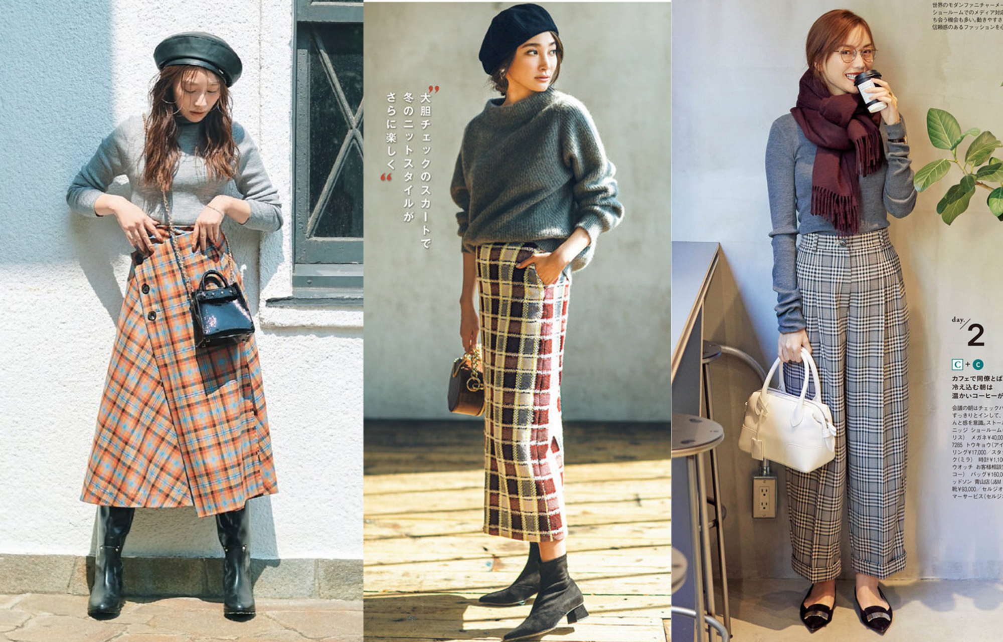 灰色毛衣带图案慵懒风高级感,天凉了穿毛衣