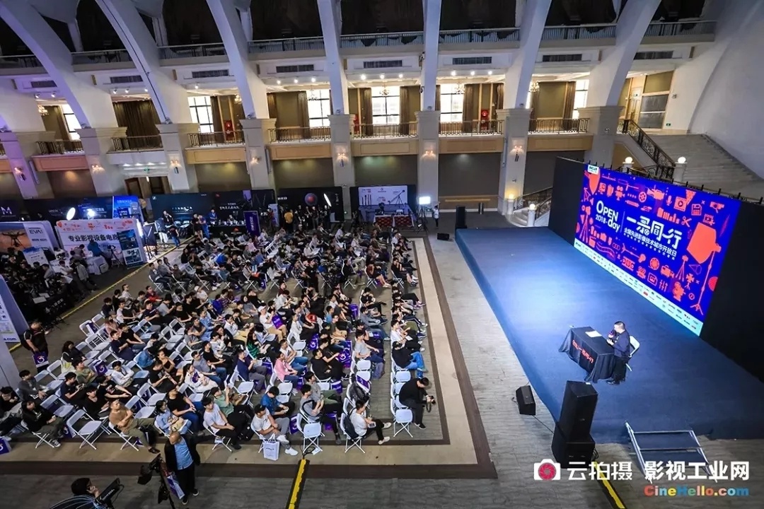 2018盘点大事件,20大活动总结活动内容