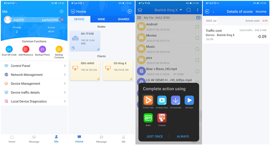 零刻GS-KingX评测：这可能是电视盒子的未来（附App推荐）