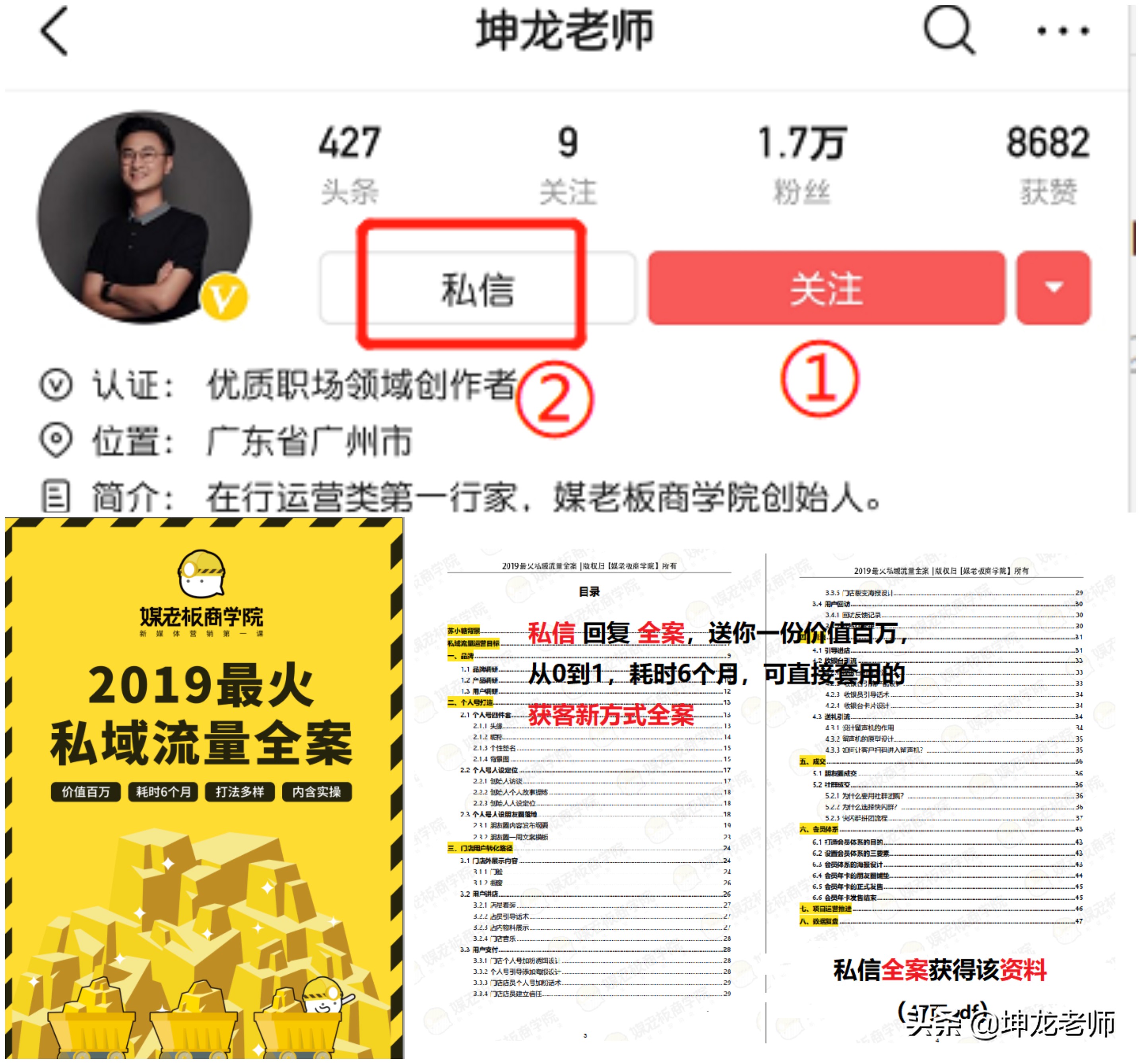 抖音爆款衣服拍摄技巧,怎样在抖音拍服装爆款