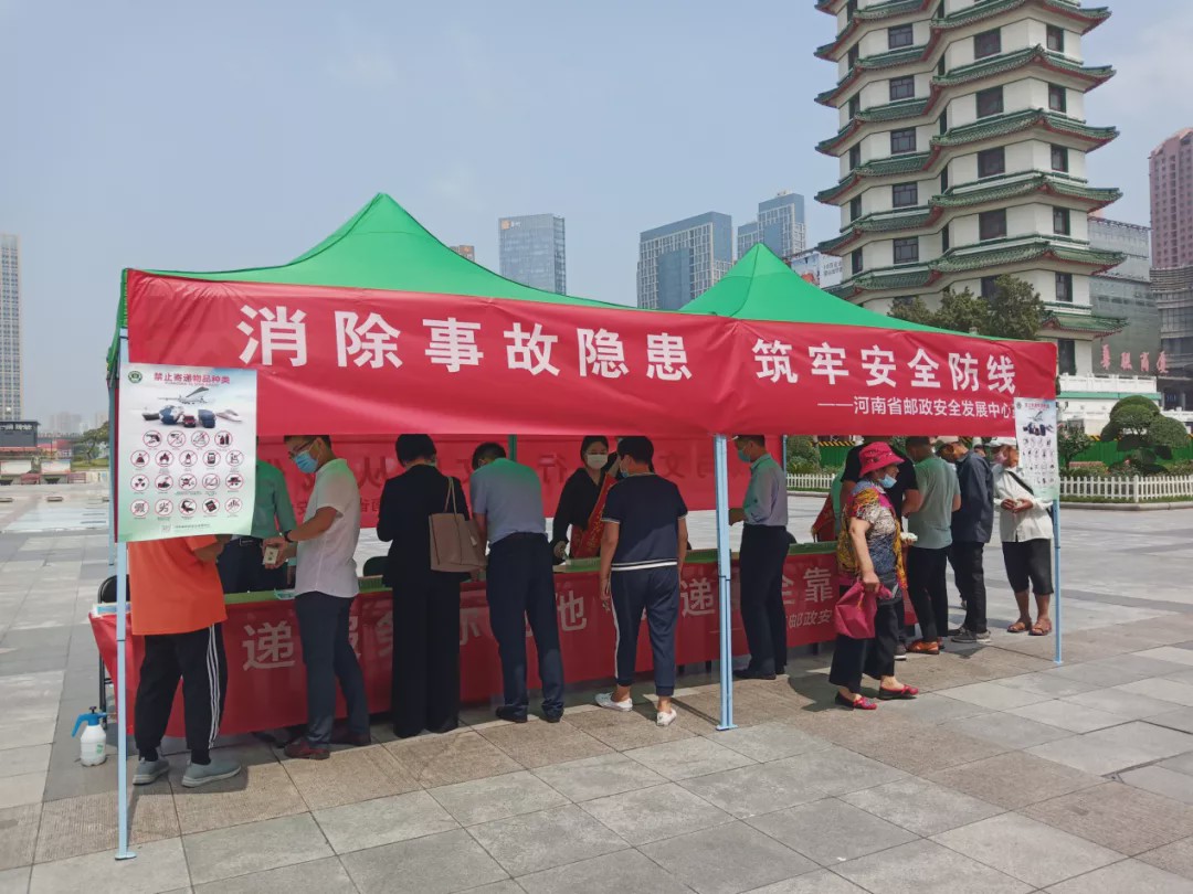 常见的不能邮寄的东西有哪些,不允许邮寄的物品应该怎么寄