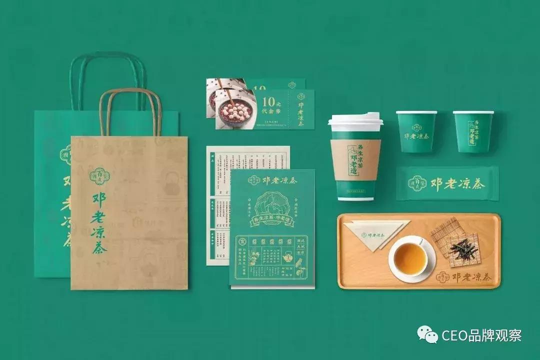 邓老凉茶与王老吉的区别,和王老吉合作