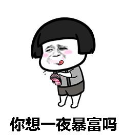 石家庄有可能拆迁的区域,石家庄将要腾飞的片区